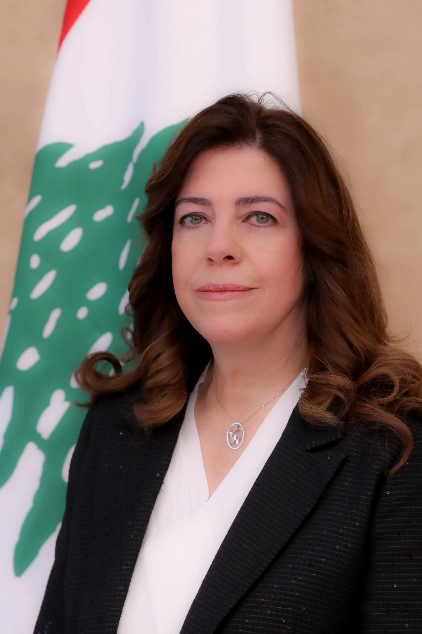 د. نورا بيرقداريان